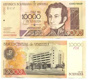 VENEZUELA NOTE 10000 BOLIVARES 2004 PREFIX E P 85d UNC - Picture 1 of 1