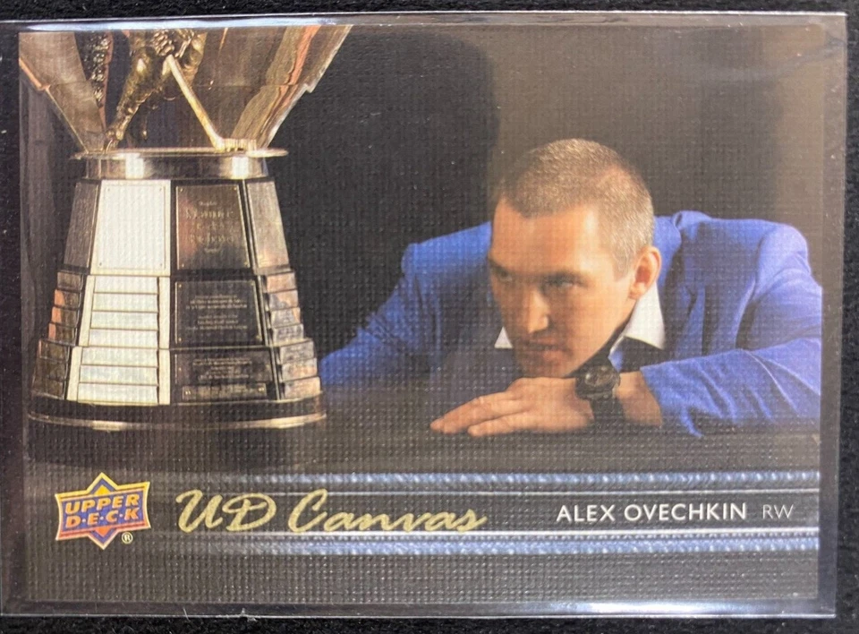 2014-15 Upper Deck Hockey Canvas Singles U-Pick C1-C207 (Series 1 and 2) - Image 1 of 3