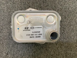 OEM 26410-2A300 500 COOLER ASSY-ENG OIL D4FA 16V 1.5 LTR CRDi for Hyundai Accent - Picture 1 of 3
