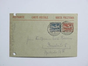Oberschlesien Ganzsache P 3 + 18 BEUTHEN 24.8.1920 nach Breslau - Picture 1 of 2