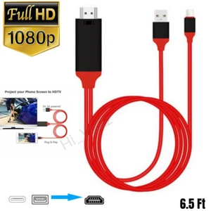 1080 HDMI Mirroring AV Cable Phone to TV HDTV Adapter For Phone 12 11 XS XR 8 7 - Picture 1 of 11