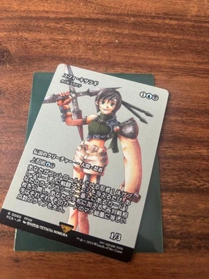 MTG Yuffie Kisaragi Japanese FOIL Borderless FCA Final Fantasy VII NM - Image 1 of 2
