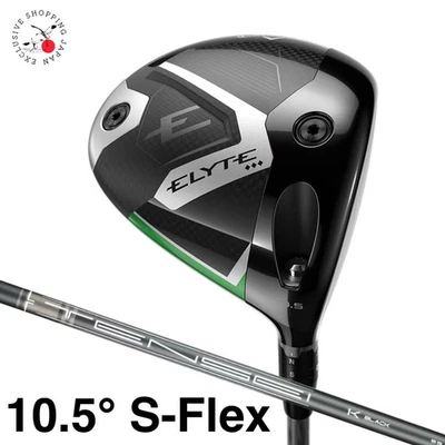 Callaway ELYTE triple diamond Driver US Model 10.5° S-Flex TENSEI 1K BLACK 65 RH - Image 1 of 4