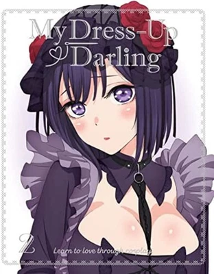 My Dress-Up Darling Vol.2 First Limited Edition DVD + Booklet + 2 Card + Leaflet - Image 1 of 3