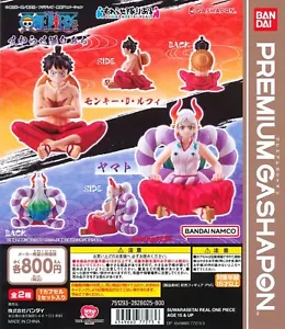 Gashapon Bandai Premium One Piece Sit-down Team Figur Luffy & Yamato 2er Set - Bild 1 von 4
