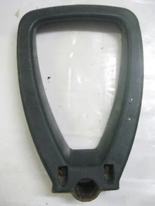 Shindaiwa YW210 Yardware Handle Assembly Part 217444 - Picture 1 of 3