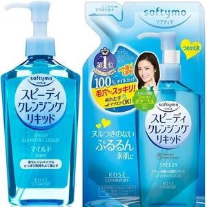 Kose Softymo Speedy Cleansing Liquid Makeup Remover Bottle/Refill Set 230/200ml - Picture 1 of 6