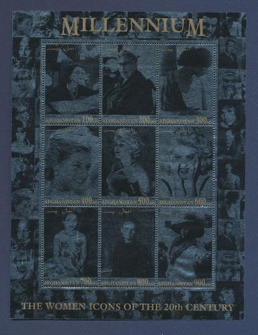 AFGHANISTAN - silver  Diana, Coco Chanel, Agatha Christie, Marilyn Monroe, 1999 Cover