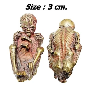 Thai Amulett Kuman Tanga Gummi Flong Skelett Talisman Lolok Boy The Best - Bild 1 von 4