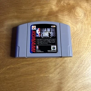 NBA in the Zone '98 1998 Nintendo 64 N64 Japan Import US Seller - 27a - Picture 1 of 4