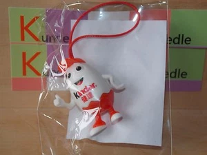 Schlüsselanhänger Kinder aus China OVP Eiermann - Bild 1 von 1