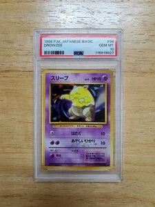 Pokemon PSA 10 GEM MINT 1996 Drowzee Japanese Base Set Card - Bild 1 von 2