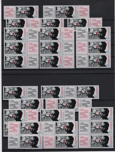 DDR 1988 ZD 16 ZD postfrisch ** MiNr. 3202 - Bild 1 von 1