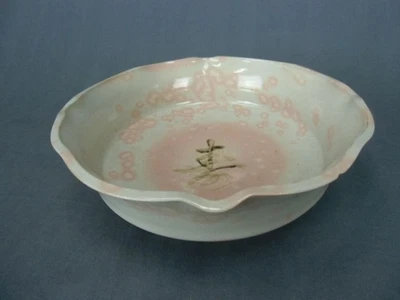 Japanese Ceramic Snack Bowl Kashibachi Sweets Hagi ware Pink Vtg Pottery TB675 - Image 1 of 4