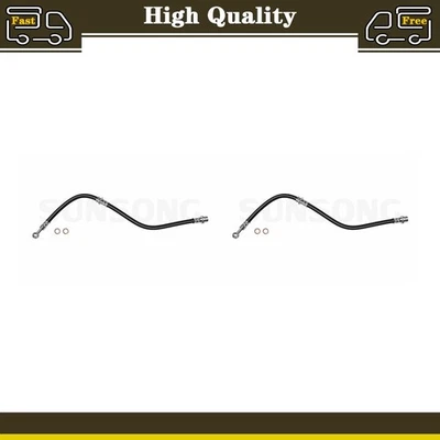 2 líneas de freno de manguera de freno trasero para Kia Spectra 2,0 L Kia Spectra5 2,0 L Foto 1 de 4