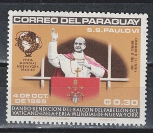 Paraguay Famous Papa Paulo 6 stamp 1965 MLH A-21 - Picture 1 of 1