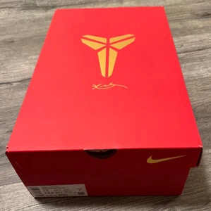 NIKE KOBE BRYANT V PROTRO anno di Mamba * solo scatola * taglia 13 IB4481-500 melanzana - Foto 1 di 5