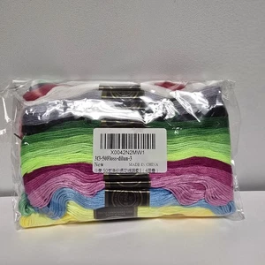 LE PAON Embroidery Floss Rainbow Color - Pack of 50 Skeins Threads - Picture 1 of 6