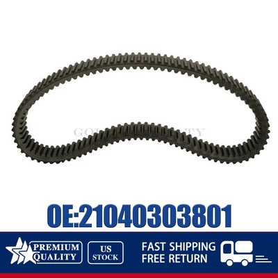 Correia de transmissão compatível com ODES ATV UTV 800 1000 X2 X4 Dominator Raider Assailant 2014-2018 - Imagem 1 de 4
