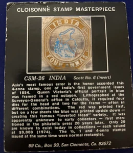 Cloisonne Stamp Masterpiece CSM-26 India .999 Fine Silver -Pure Silver - Picture 1 of 3