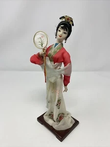 Ventaglio vintage Tang Yi cinese in seta e raso geisha geisha fatto a mano ~9,5 "T - Foto 1 di 19