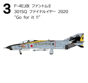 1/144 Fighter : MDC F-4EJ Phantom "301 Sqn 2020" [JASDF] #3 : FTOYS - Bild 1 von 5