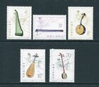 China 1983 T81 Chinese Musical Instruments Stamp Set VF MNH