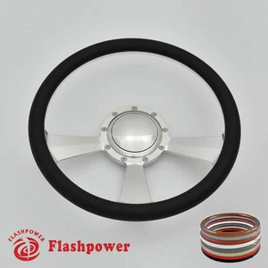 15.5" Billet Steering Wheel Black Half Wrap GMC Chevy Ford Mopar - Picture 1 of 9