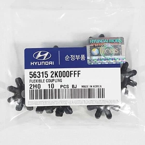 Genuine 563152K000FFF Flexible Steering Coupling 10Pcs For Hyundai Kia Cars - Picture 1 of 8