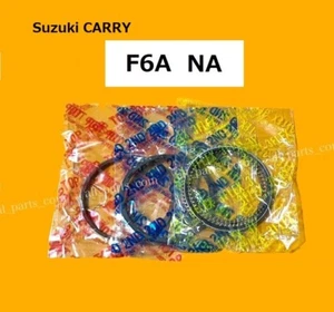 for Suzuki Carry F6A NA DA51T DA51V DB51T DB51V DC51T DD51T Piston Ring Set JDM - Picture 1 of 1