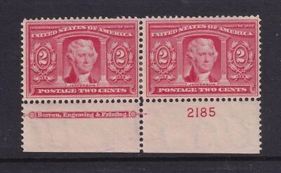 1904 Sc 324 Louisiana Purchase 2c MHRs full OG plate number & imprint pair (ZH - Image 1 of 2