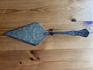 Antiker Tortenheber - Grenadier versilbert, Made in England - Besteck - Bild 1 von 3
