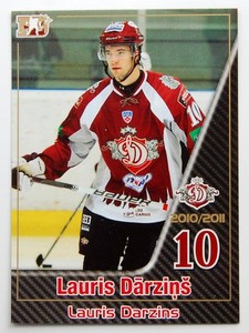 2010-11 KHL Dinamo Riga GOLD Pick a Player Card