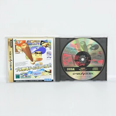 PRO YAKYU TEAM MO TSUKURO Baseball Sega Saturn ss - Image 1 of 2
