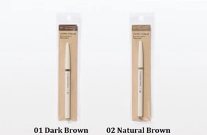 Neu Muji Augenbrauenstift einziehbar mit 2 Farben Hergestellt in Japan - Bild 1 von 8