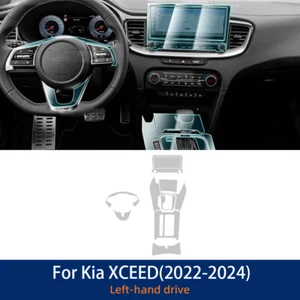 For Kia XCEED 2022-2024 Center Console Decorative Protect Transparent TPU Film - Picture 1 of 9