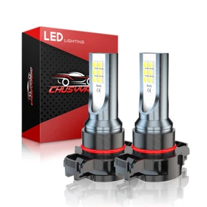 2x PSX24W 2504 6K White LED Fog Light Bulbs for 2010-2019 Jeep Wrangler JK JL - Picture 1 of 10