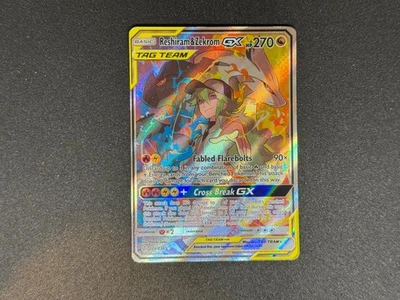 Pokemon - Reshiram & Zekrom GX - SM Cosmic Eclipse - Ultra Rare - 222/236 NM - Image 1 of 4
