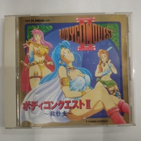 Body Conquest II Savior PC Engine Card Used, Japan Import