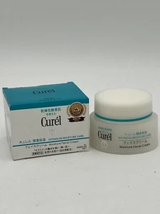 Curel Japanese Skin Care Intensive Face Moisturizer Cream - Picture 1 of 9