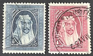 IRAQ , 1932 Used 1/2 Dinar & 1 Dinar Postage Stamps King Fisal I - USED 2 STAMPS - Picture 1 of 1