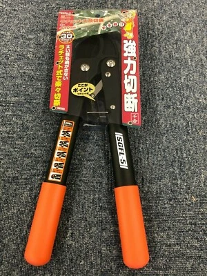 SENKICHI Pruning Shears Thick Branch Scissors Mini Ratchet 410mm SGFL-5  - Image 1 of 4