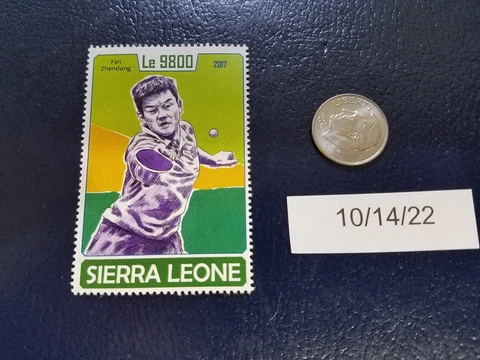 Fan Zhendong Table Tennis Ping Pong 2017 Sierra Leone Perforated Stamp Cover