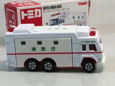 Tomy Tomica 116-2 Super Ambulance - Image 1 of 4