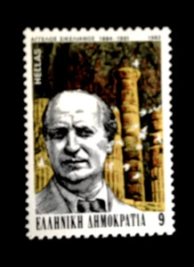 GREECE SCOTT #1417  MNH  MUSIC TOPICAL - Picture 1 of 1