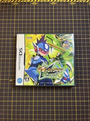 Megaman Star Force Dragon Japanese Import Ryuusei no Rockman Japan NDS CIB - Image 1 of 4