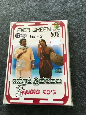 Trible CDS Pack / 3 film songs / Indian tamil /M.G.R, SIVAJI,S.P.BALA, SUSILA,  - Image 1 of 4