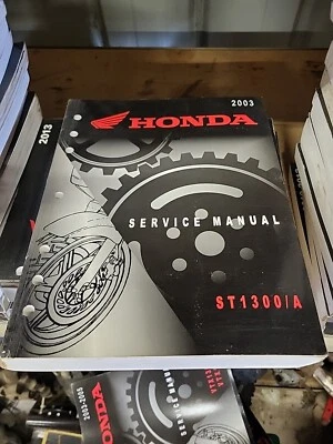2003  Honda ST1300 ST1300A  Service Repair Manual - Image 1 of 4