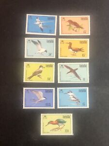 Anguilla Stamps Mint MNH Birds Part Set inc. $10, $5, etc