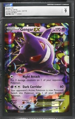 JUMBO Gengar EX #34 CGC 9 - Image 1 of 2